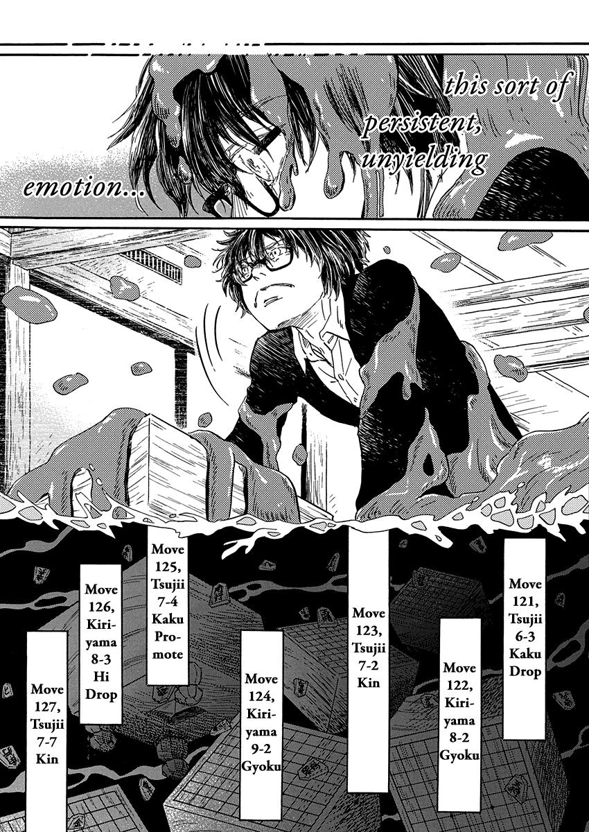Read March Comes in Like a Lion Manga Online
