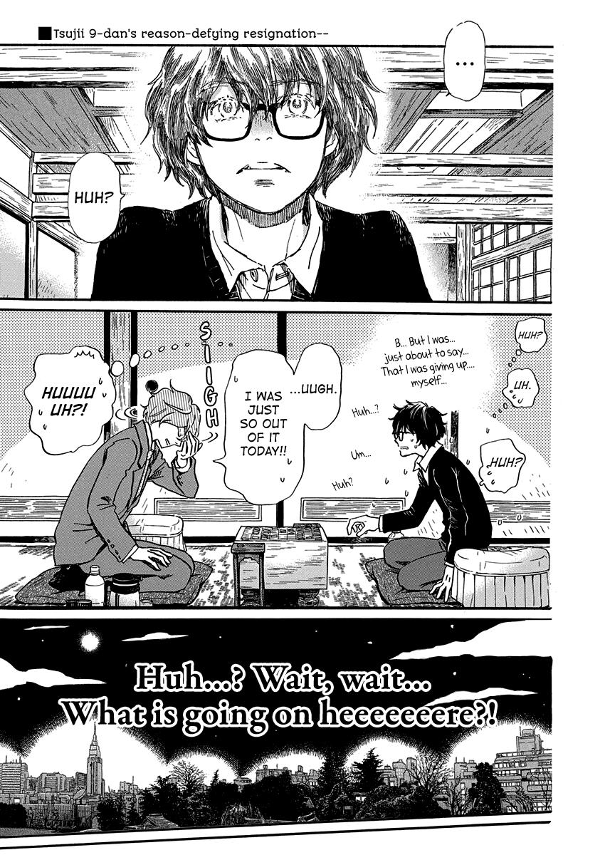 Read March Comes in Like a Lion Manga Online
