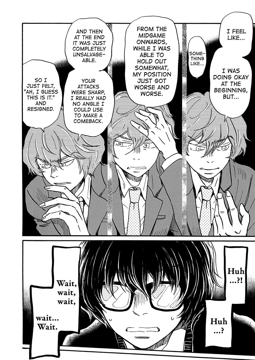 Read March Comes in Like a Lion Manga Online