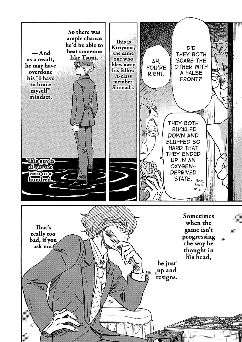 Read March Comes in Like a Lion Manga Online