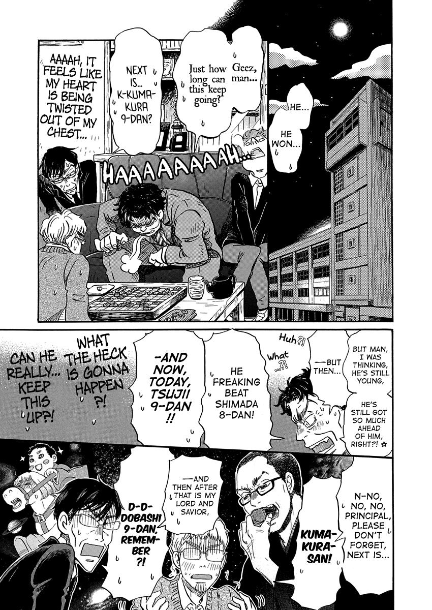 Read March Comes in Like a Lion Manga Online