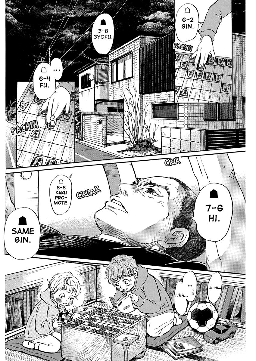Read March Comes in Like a Lion Manga Online