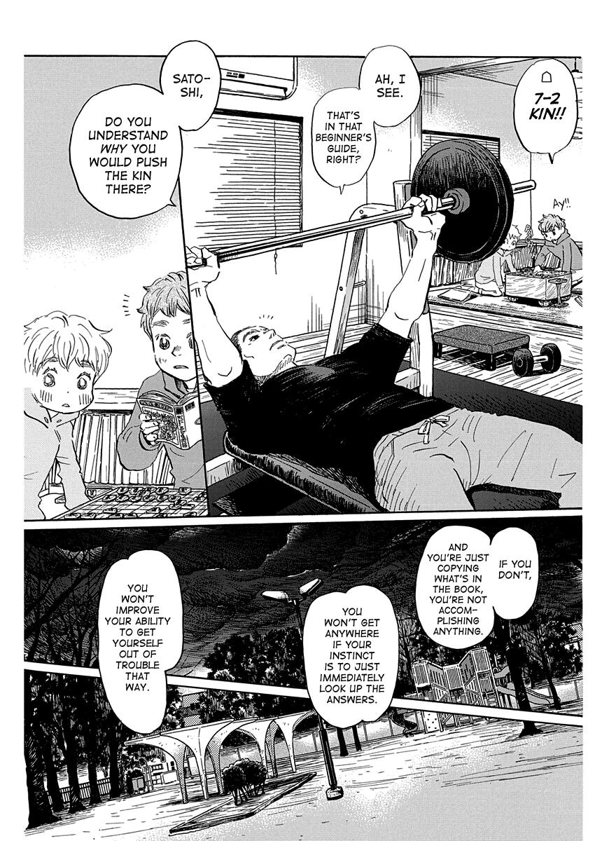 Read March Comes in Like a Lion Manga Online