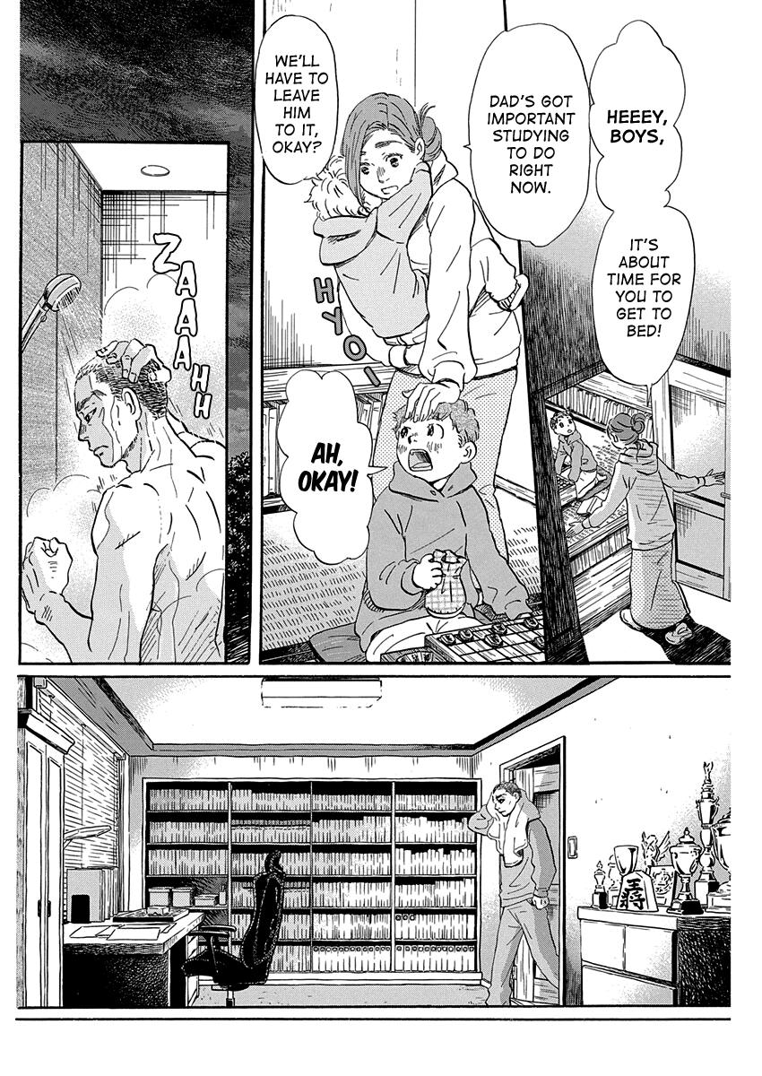 Read March Comes in Like a Lion Manga Online