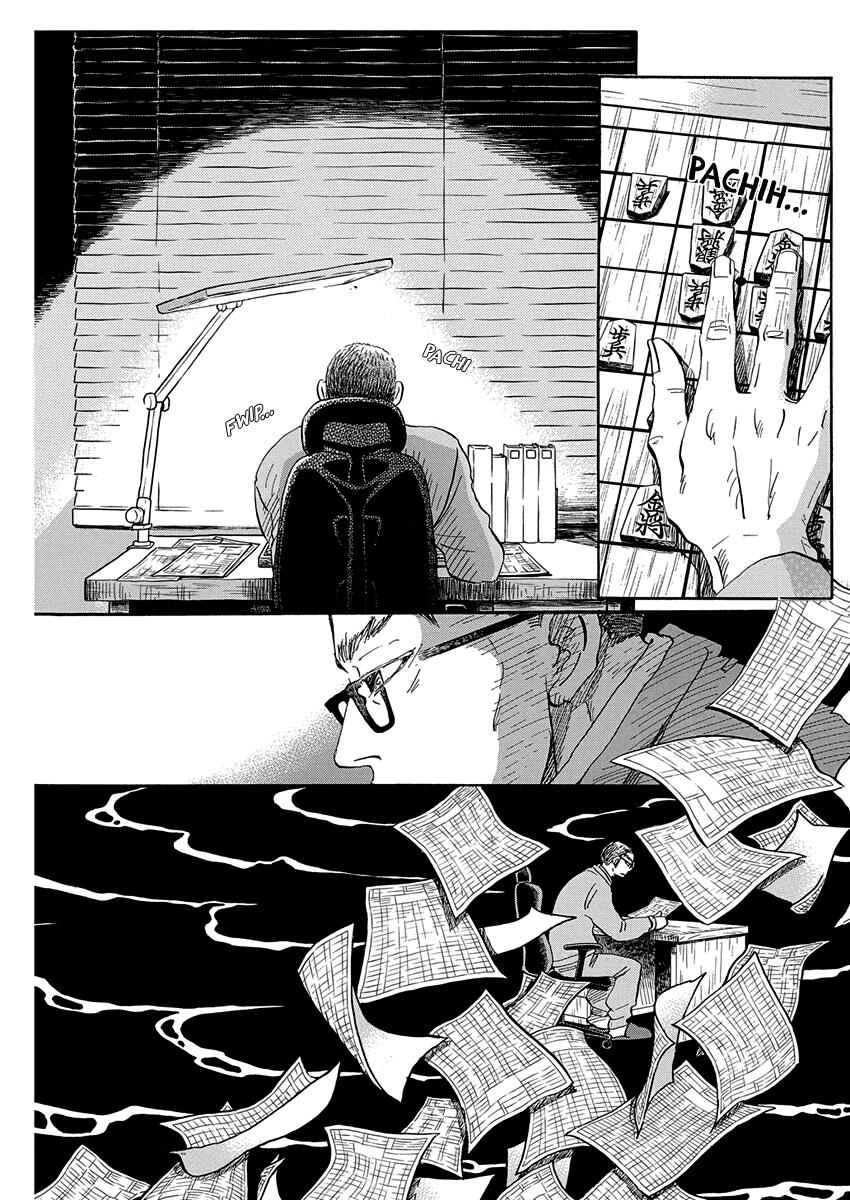 Read March Comes in Like a Lion Manga Online
