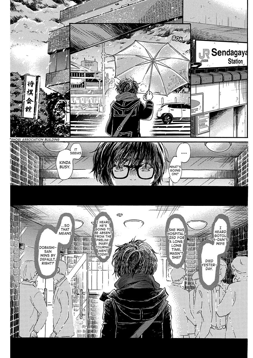 Read March Comes in Like a Lion Manga Online