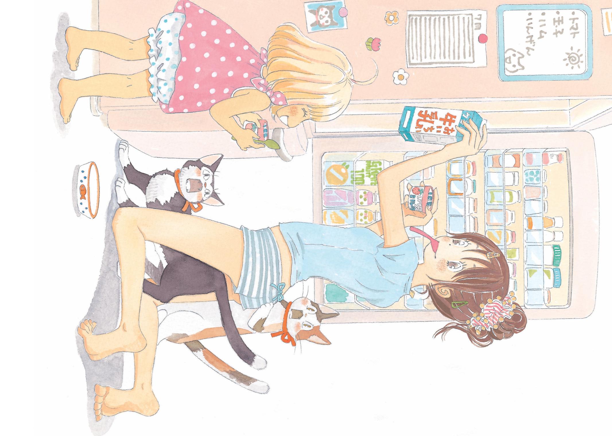 Read March Comes in Like a Lion Manga Online