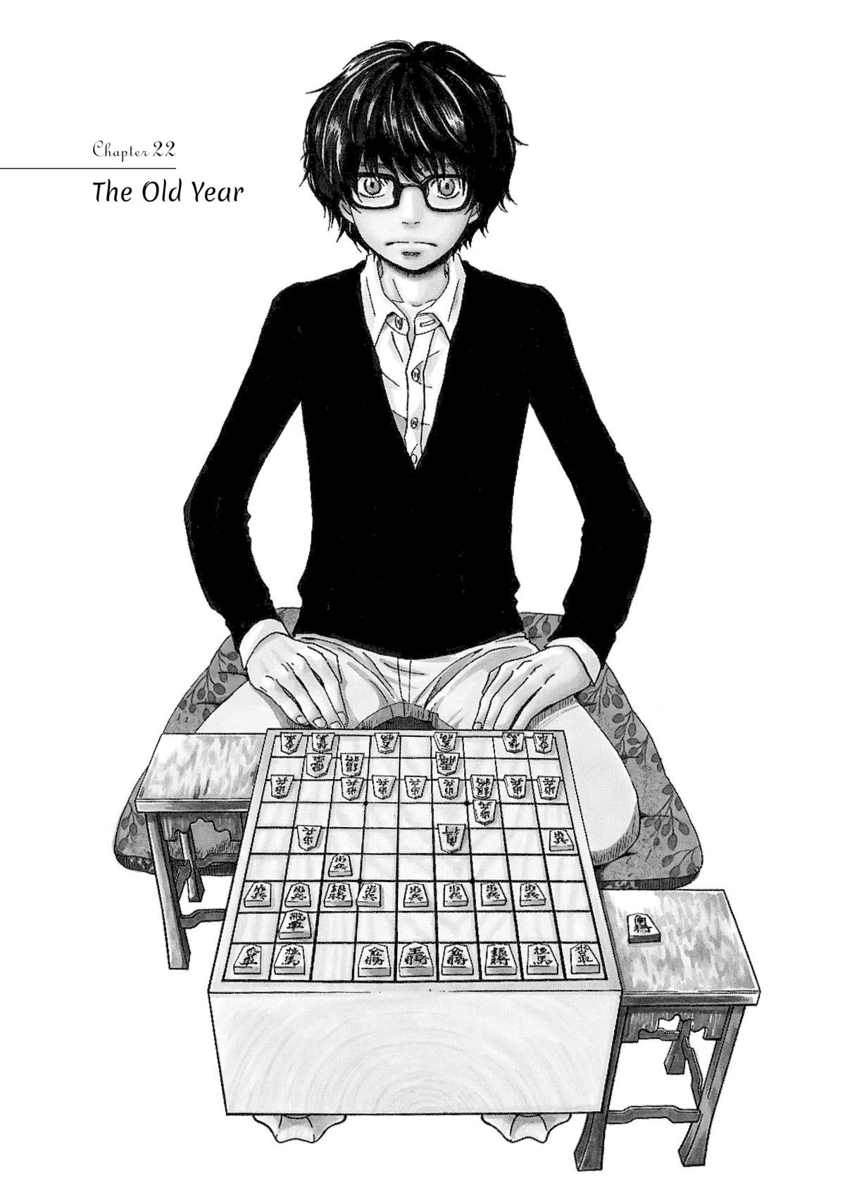 Read March Comes in Like a Lion Manga Online