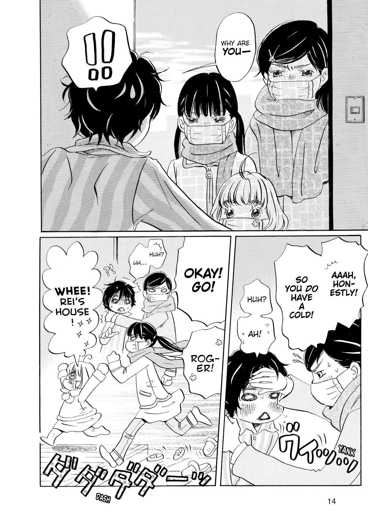 Read March Comes in Like a Lion Manga Online