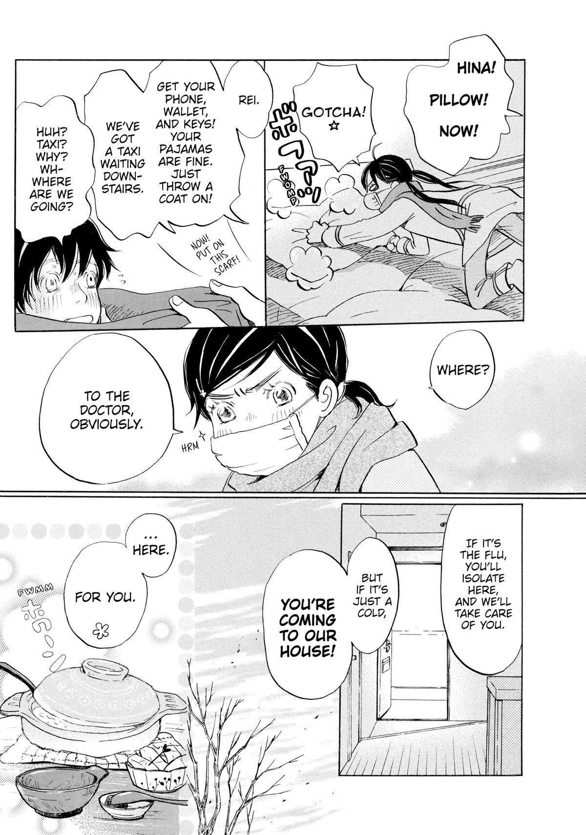 Read March Comes in Like a Lion Manga Online
