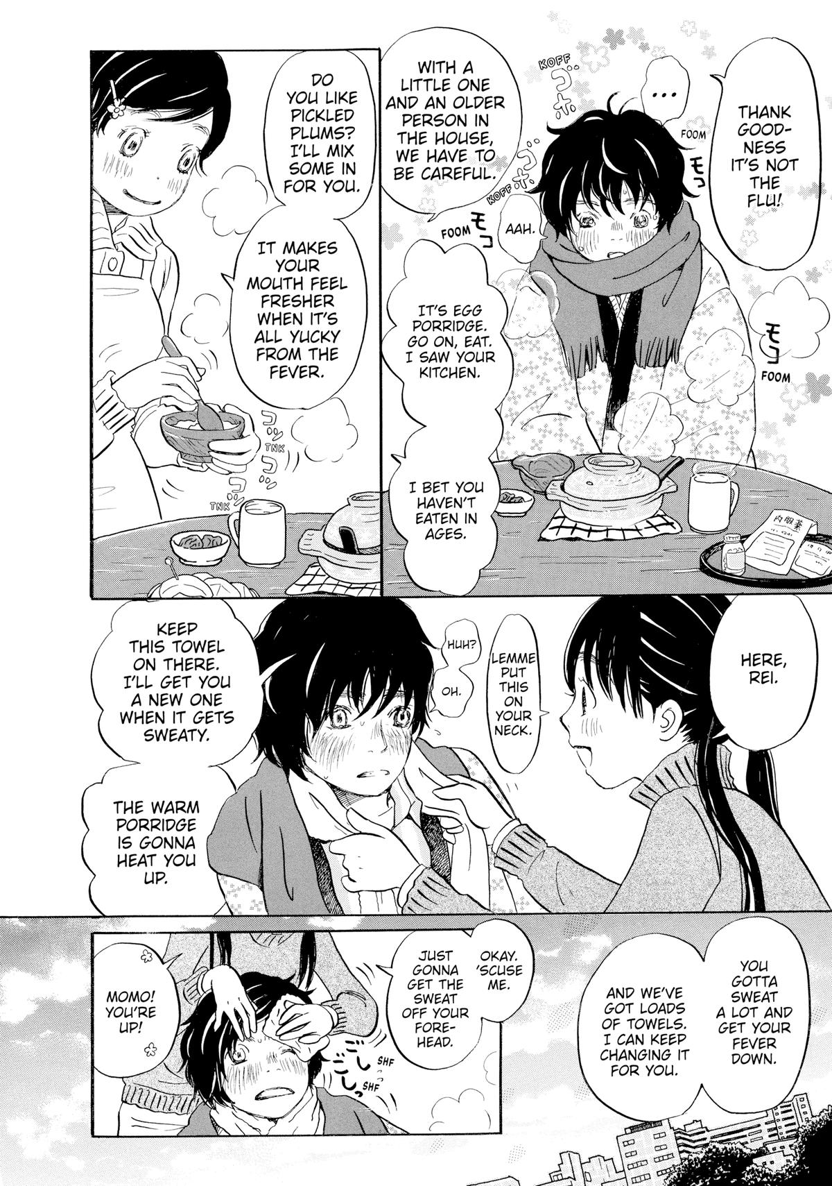Read March Comes in Like a Lion Manga Online