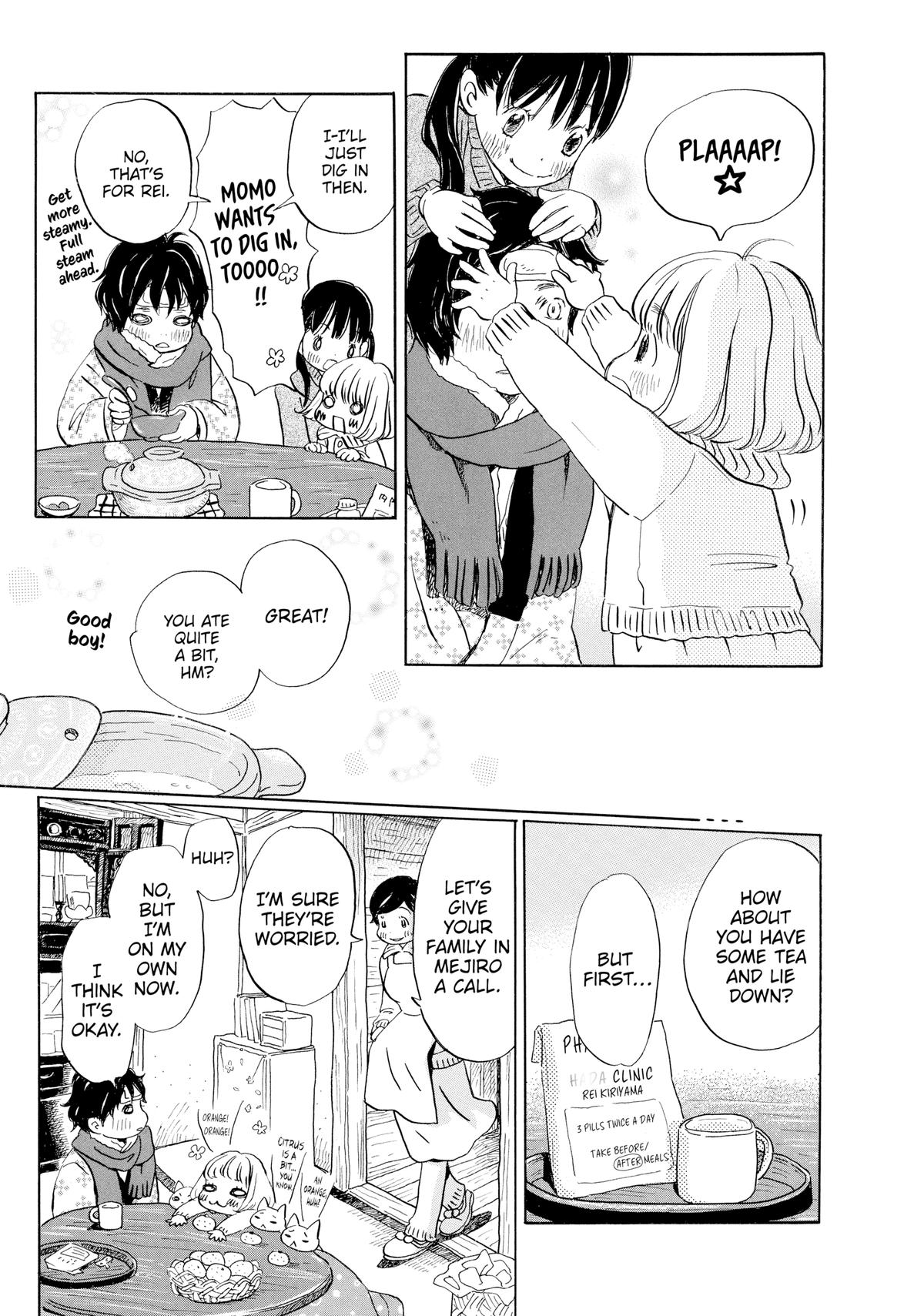 Read March Comes in Like a Lion Manga Online