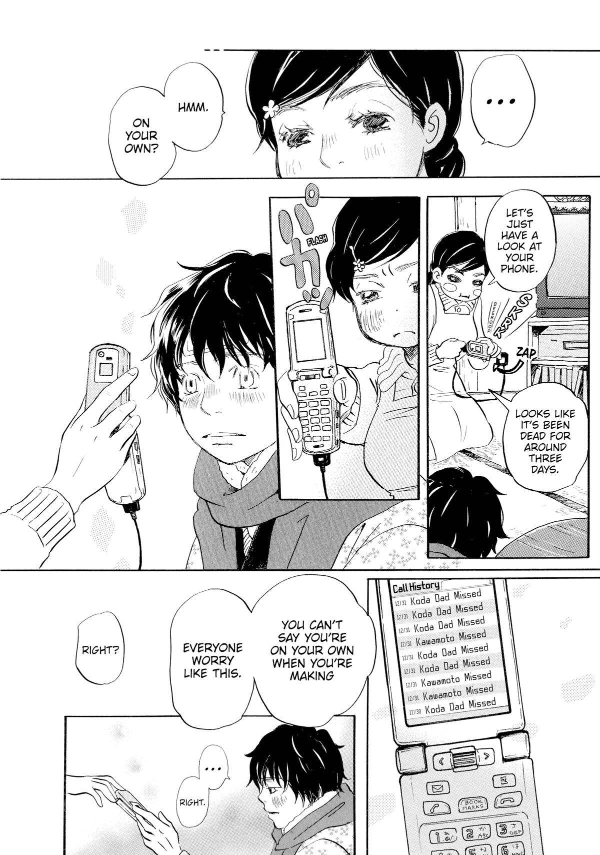 Read March Comes in Like a Lion Manga Online