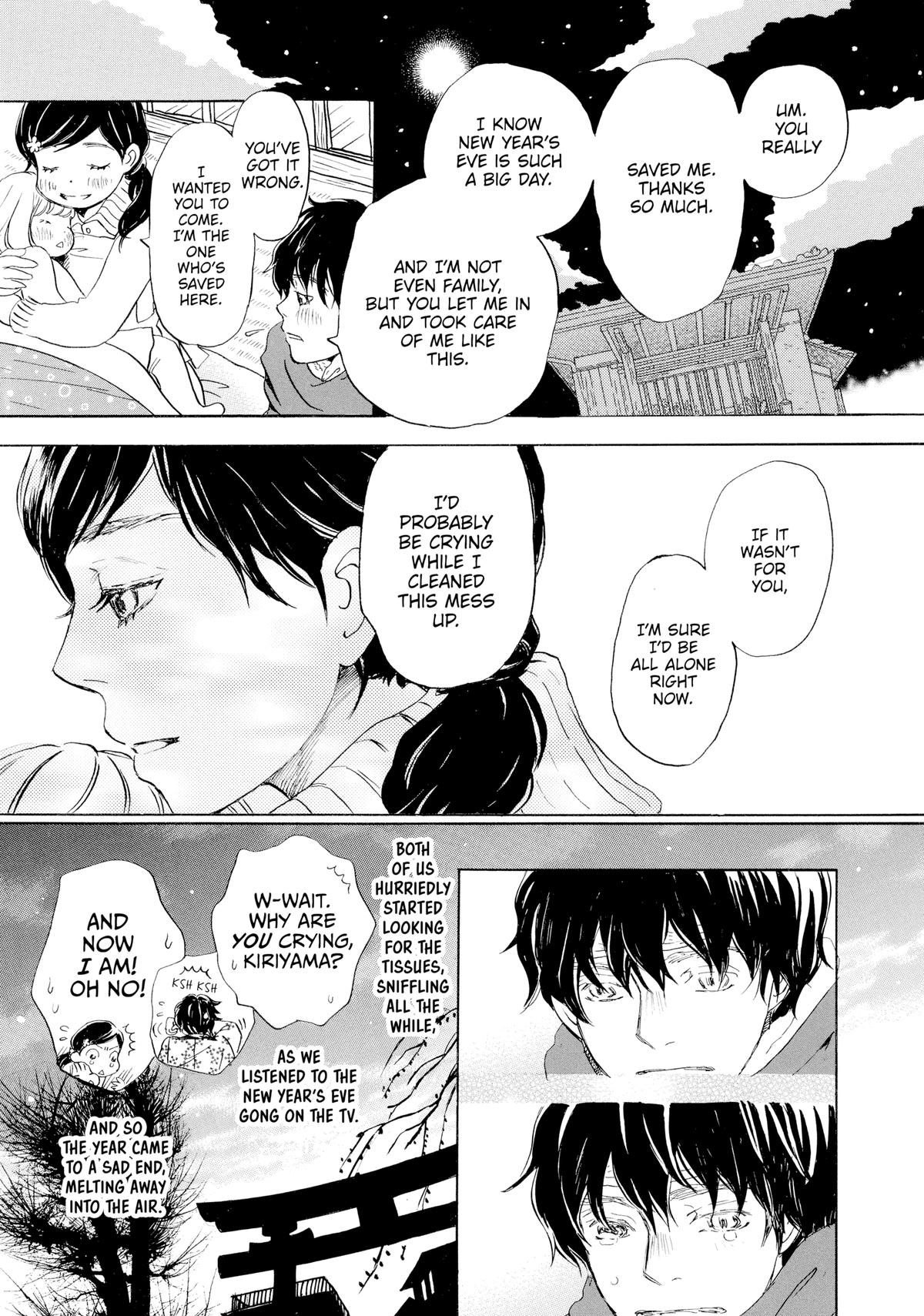 Read March Comes in Like a Lion Manga Online