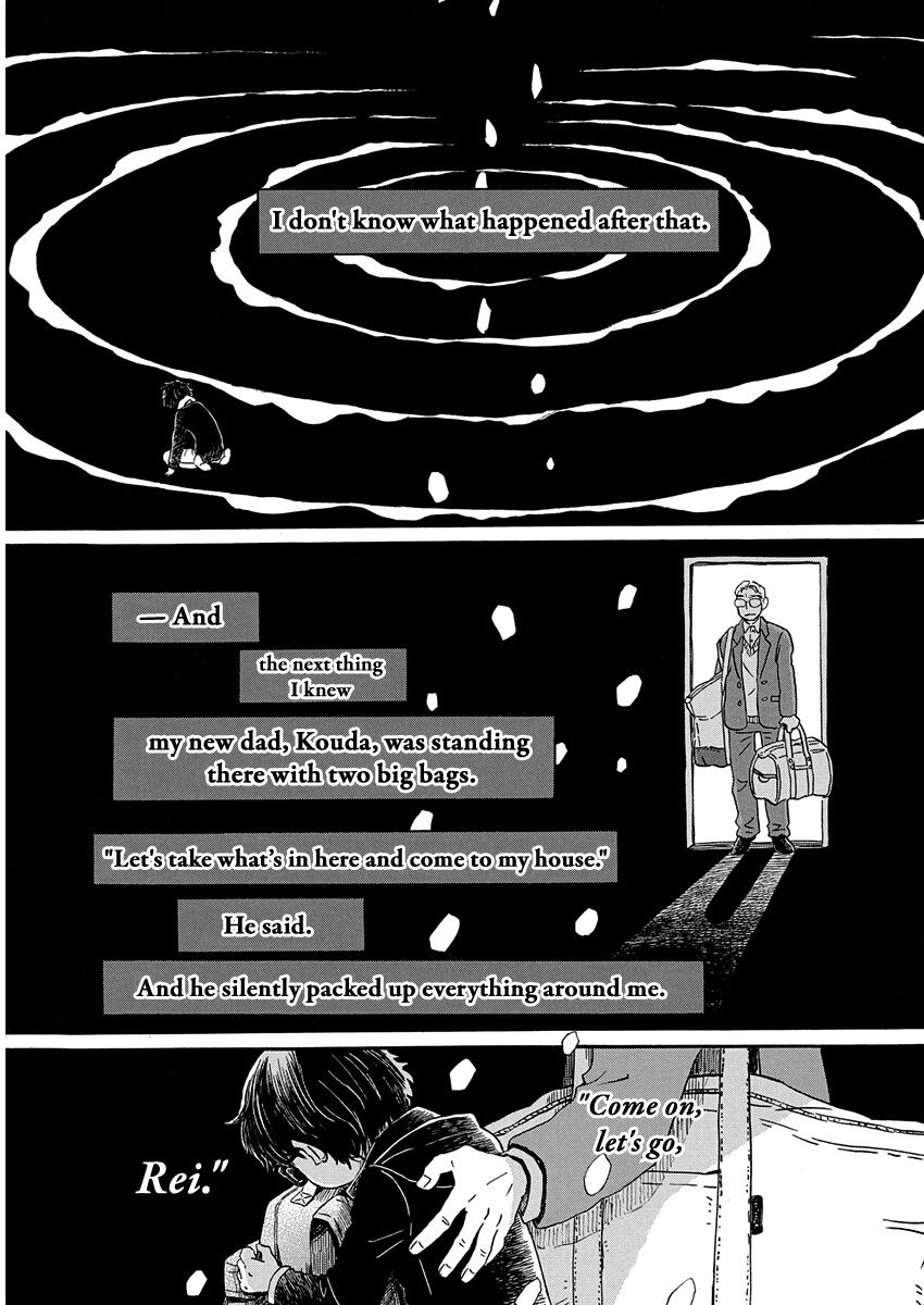 Read March Comes in Like a Lion Manga Online
