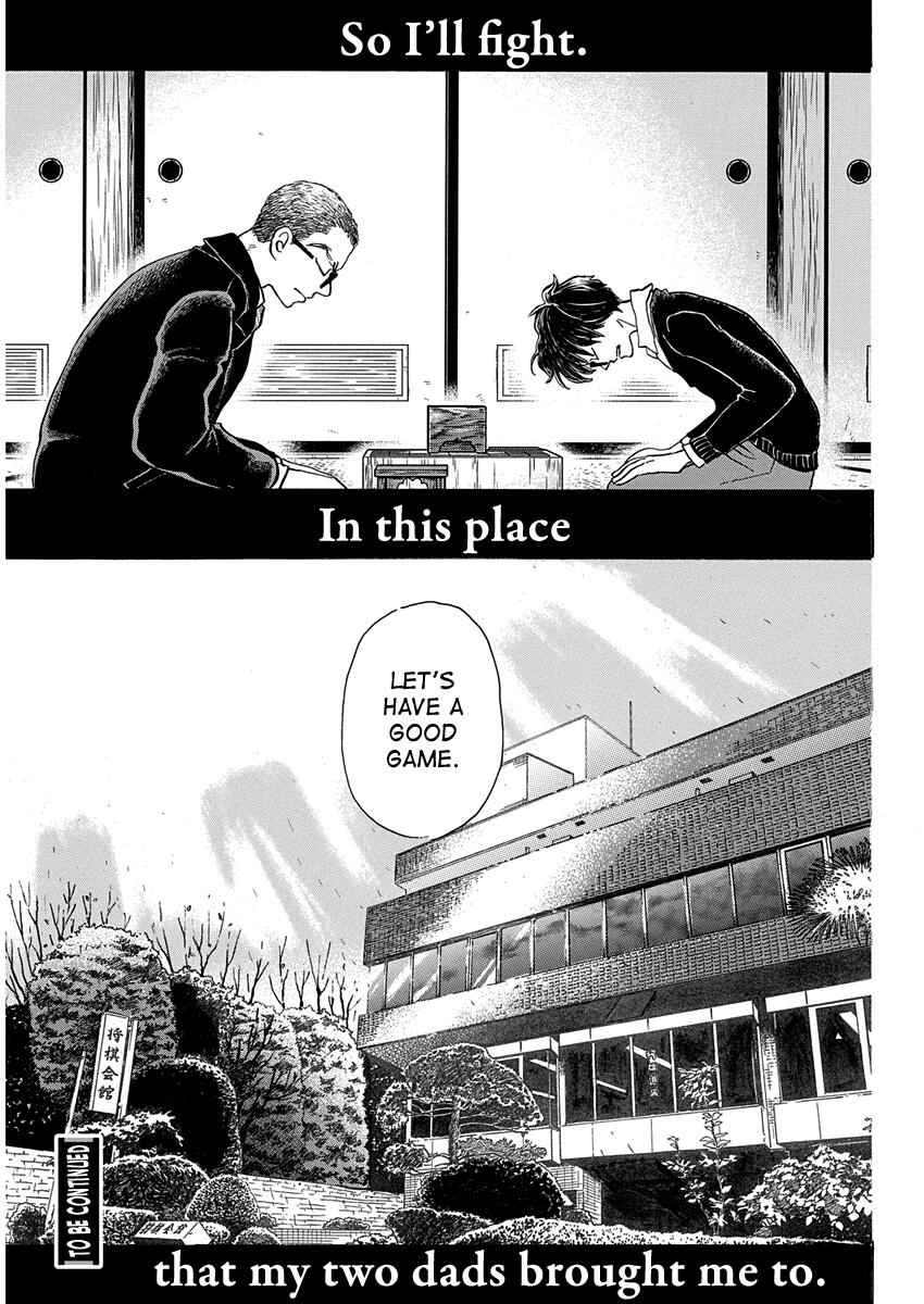 Read March Comes in Like a Lion Manga Online