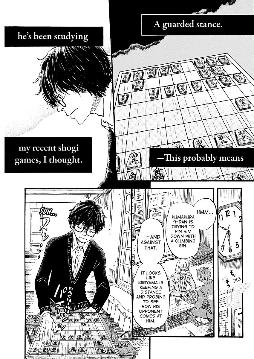 Read March Comes in Like a Lion Manga Online