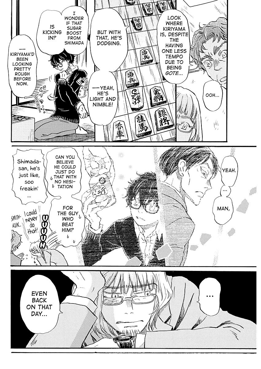 Read March Comes in Like a Lion Manga Online