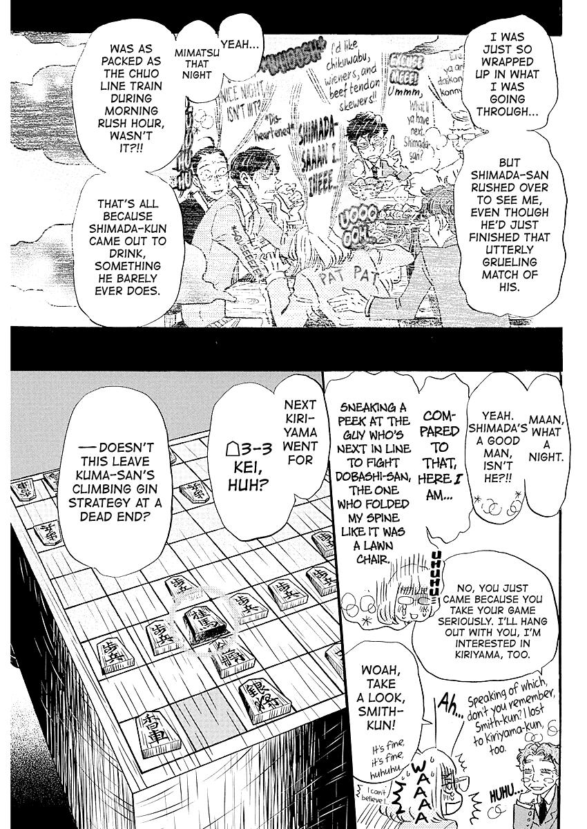Read March Comes in Like a Lion Manga Online
