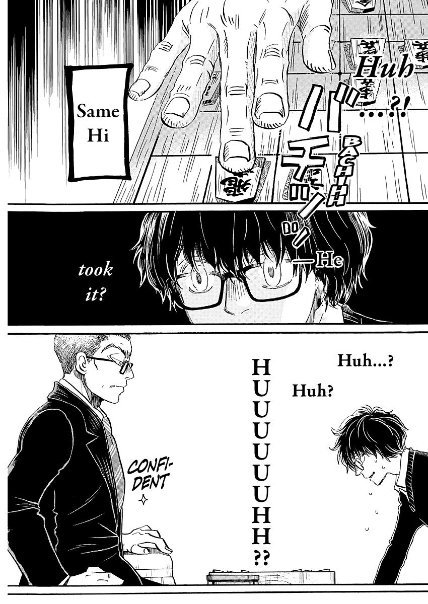 Read March Comes in Like a Lion Manga Online