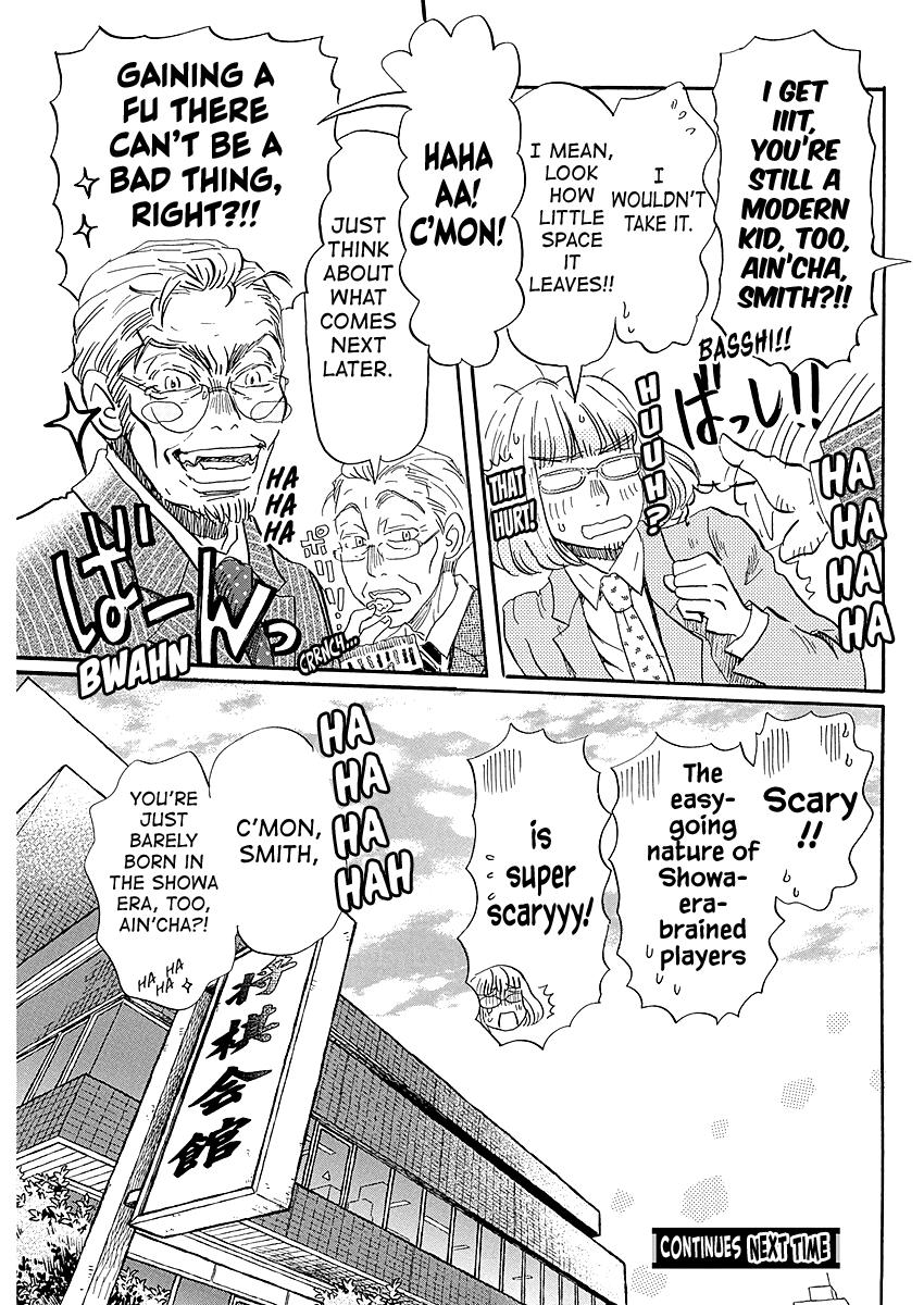 Read March Comes in Like a Lion Manga Online