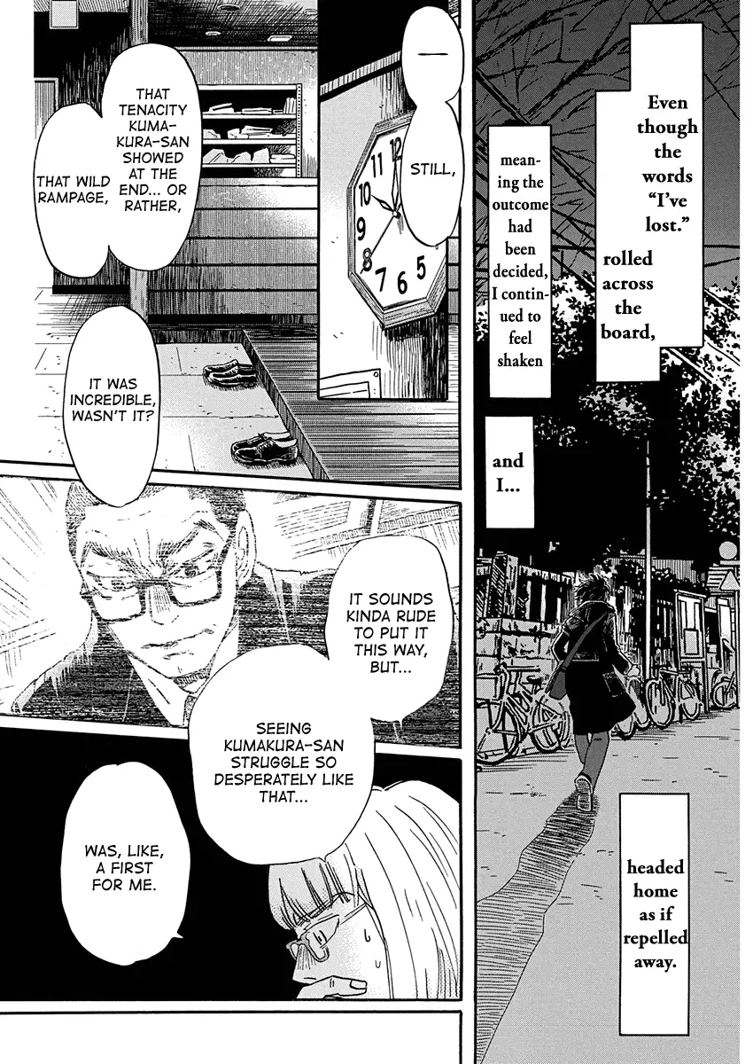 Read March Comes in Like a Lion Manga Online