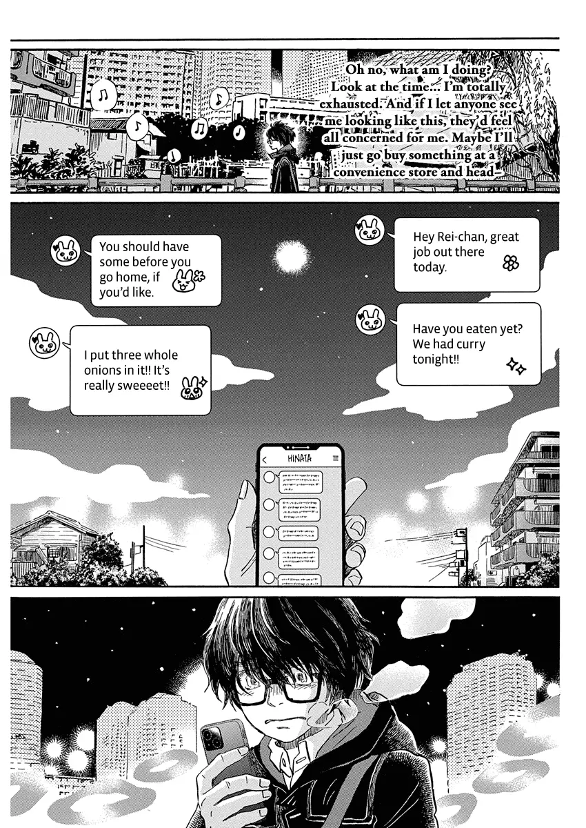 Read March Comes in Like a Lion Manga Online