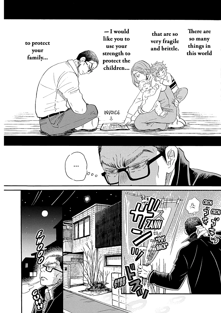 Read March Comes in Like a Lion Manga Online