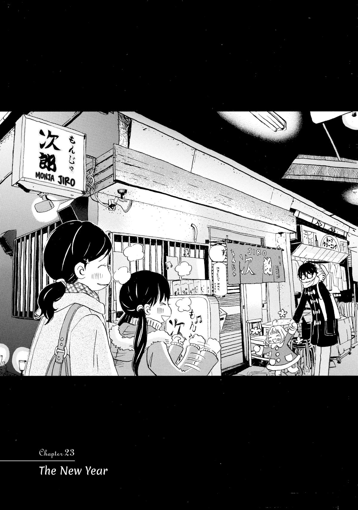 Read March Comes in Like a Lion Manga Online