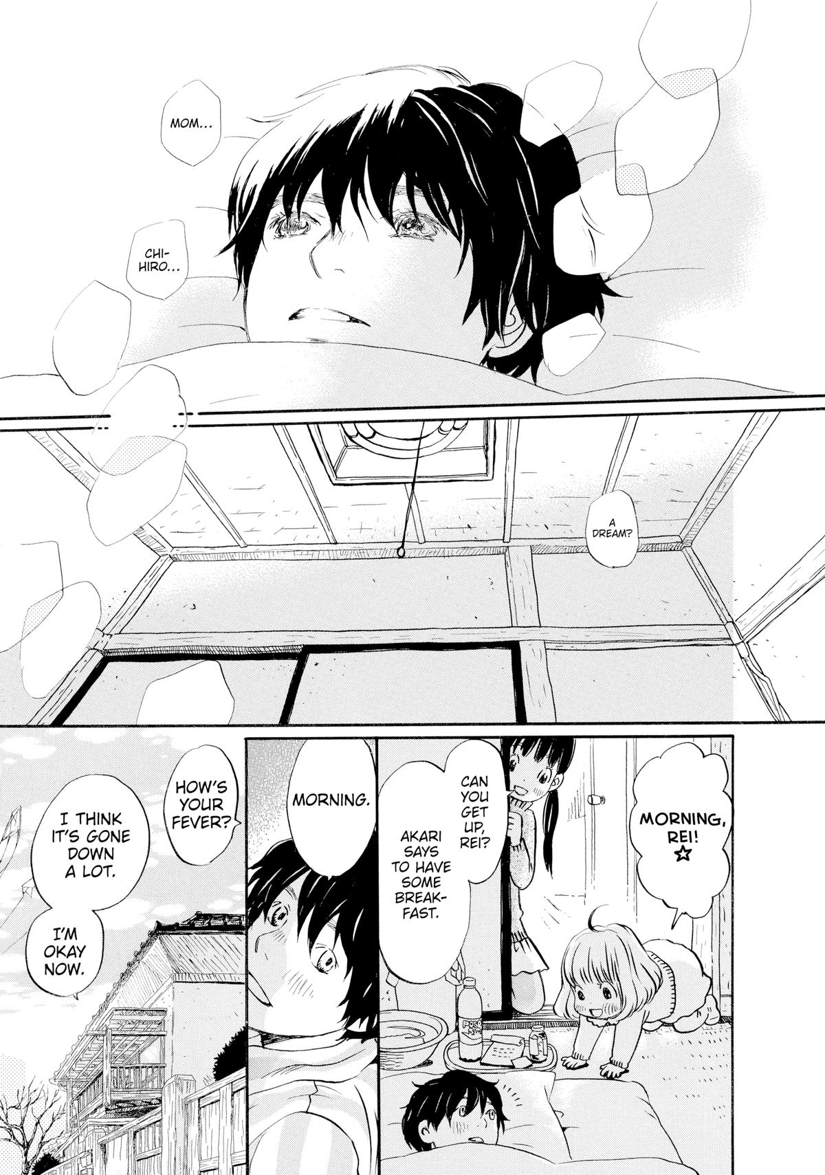 Read March Comes in Like a Lion Manga Online