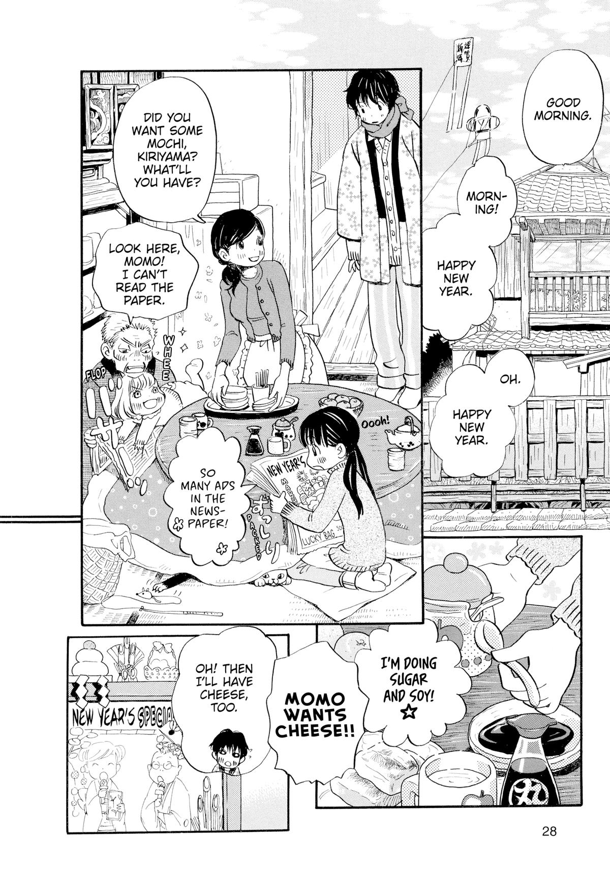 Read March Comes in Like a Lion Manga Online