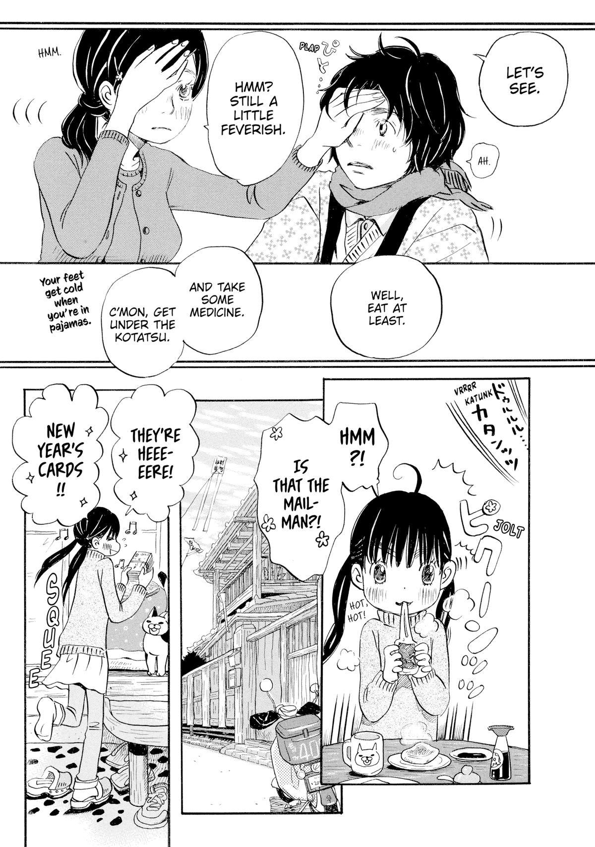 Read March Comes in Like a Lion Manga Online