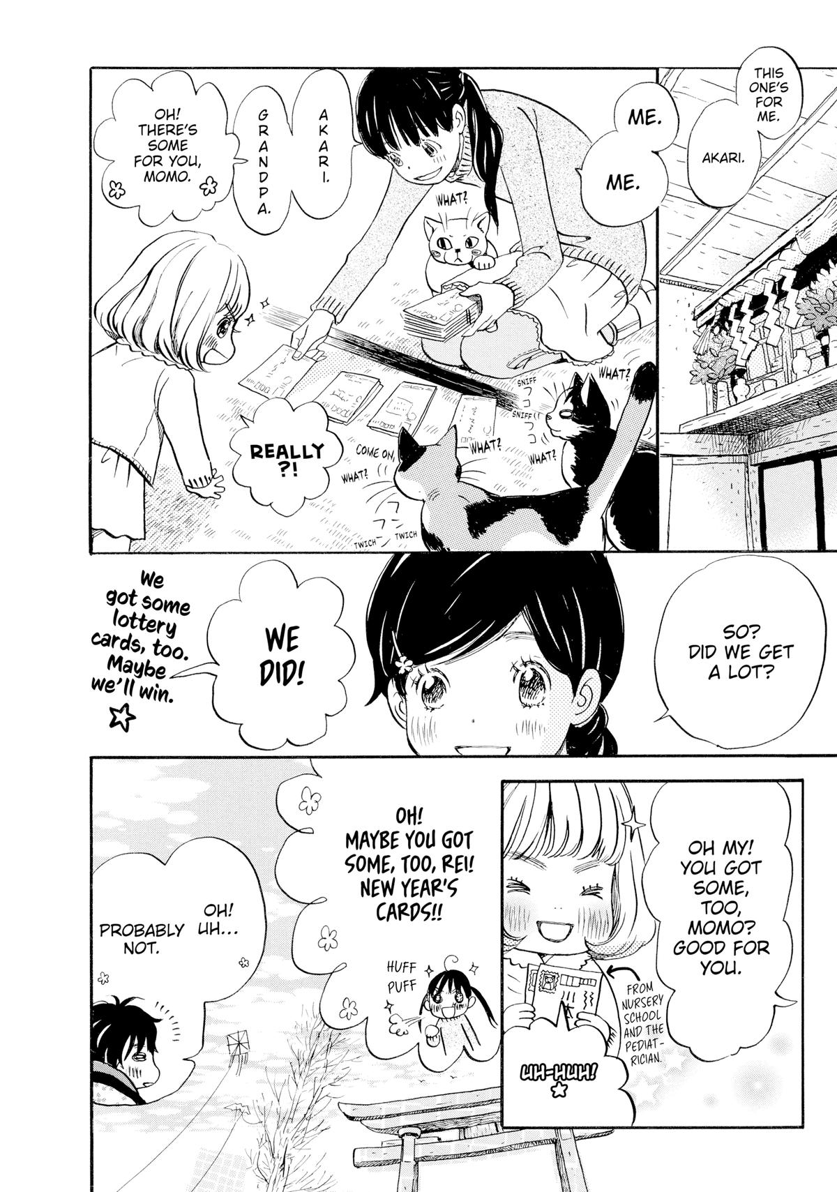 Read March Comes in Like a Lion Manga Online
