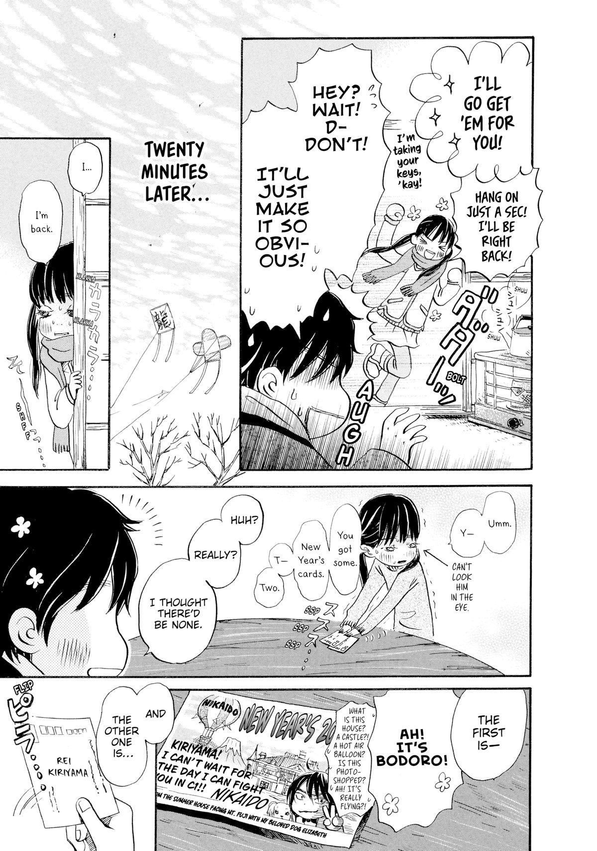 Read March Comes in Like a Lion Manga Online
