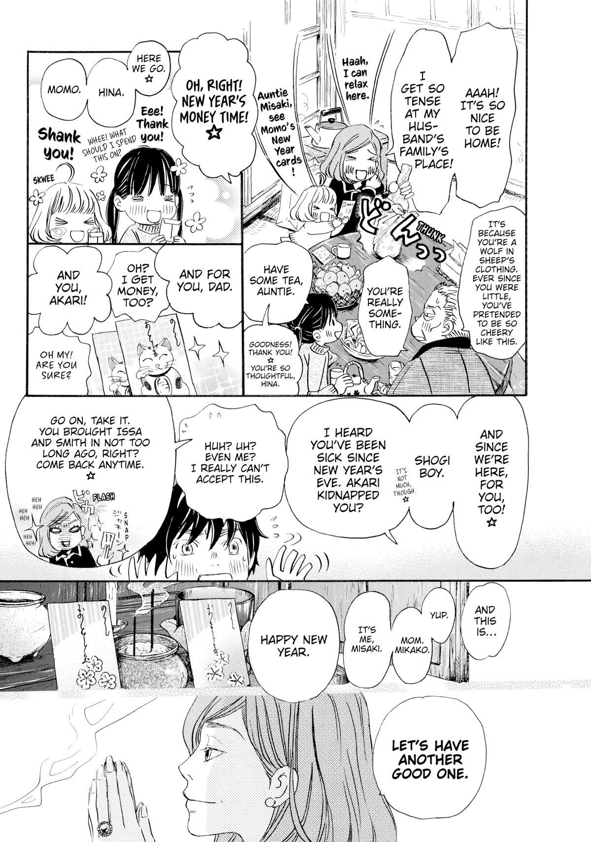 Read March Comes in Like a Lion Manga Online