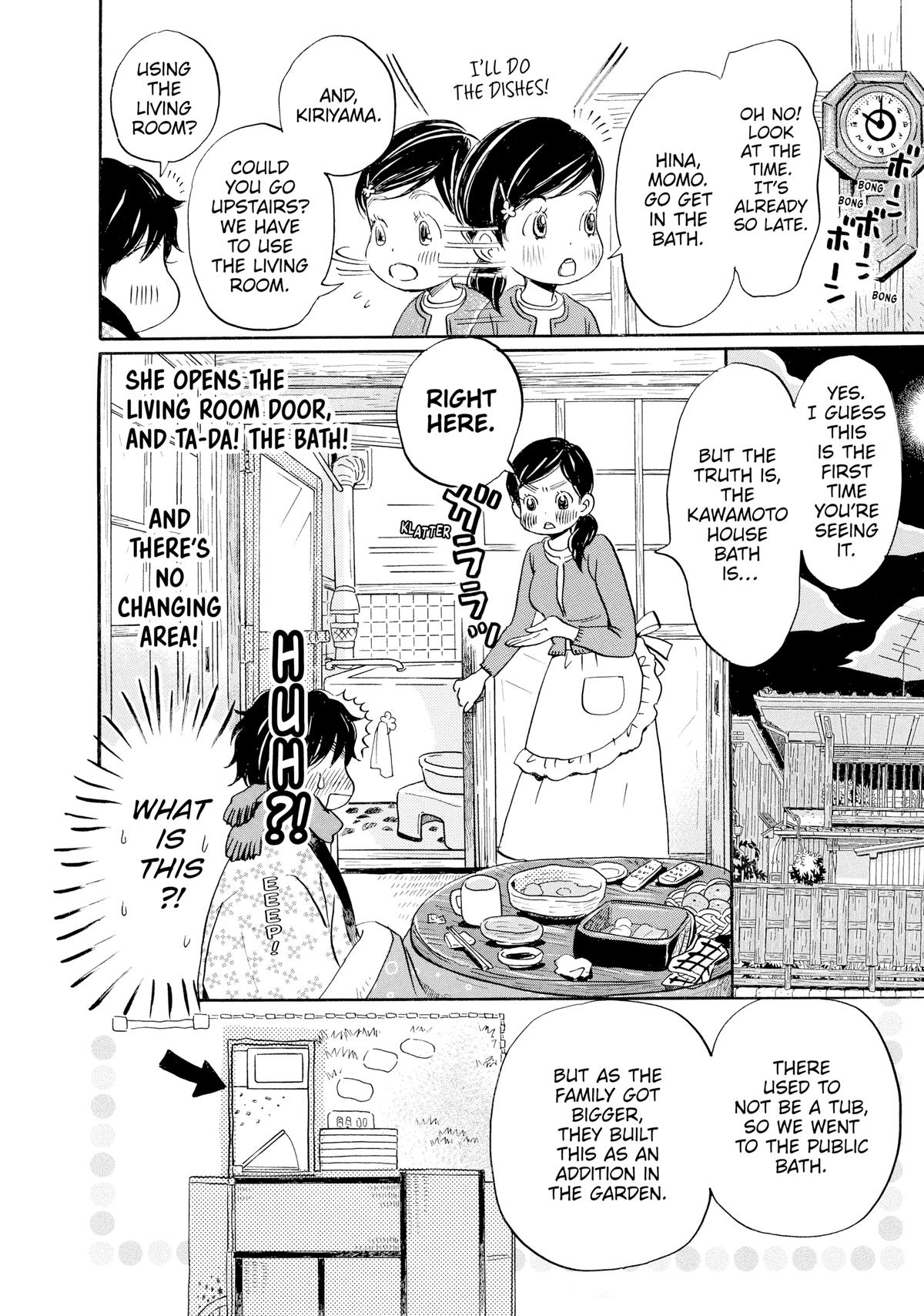 Read March Comes in Like a Lion Manga Online