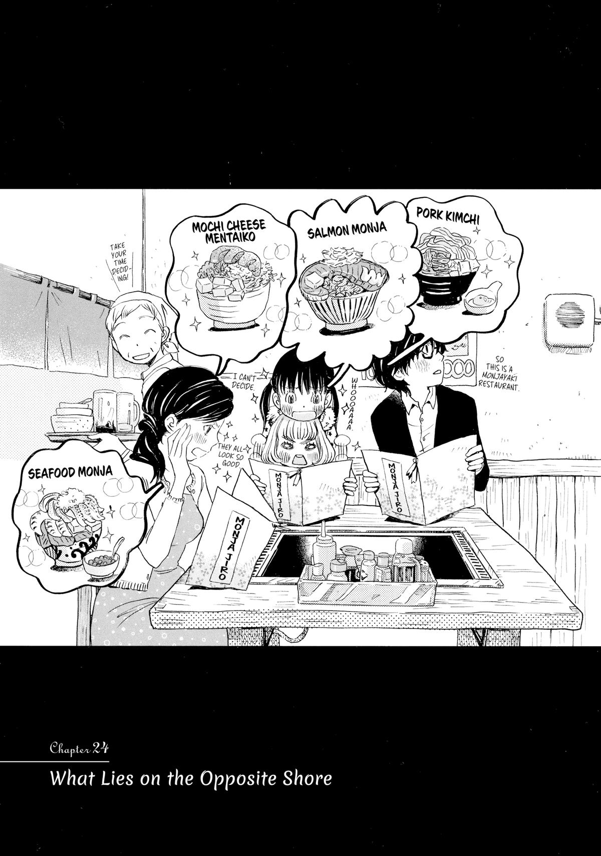 Read March Comes in Like a Lion Manga Online