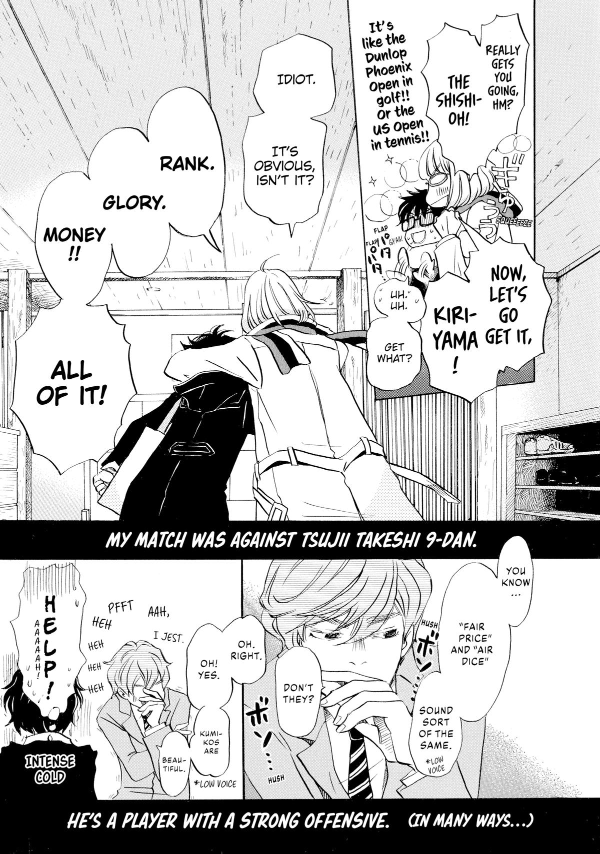Read March Comes in Like a Lion Manga Online