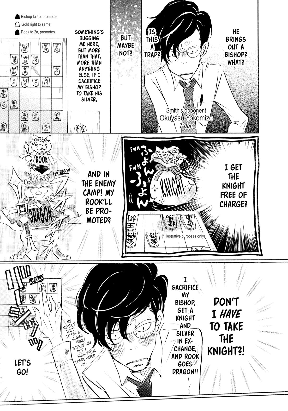 Read March Comes in Like a Lion Manga Online