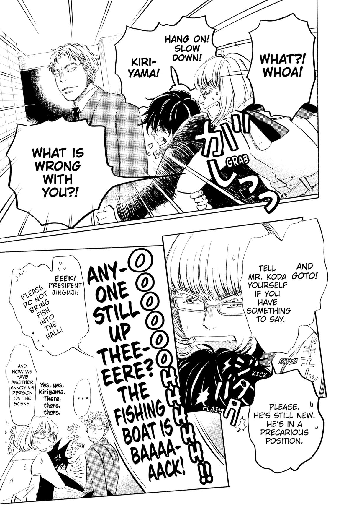 Read March Comes in Like a Lion Manga Online