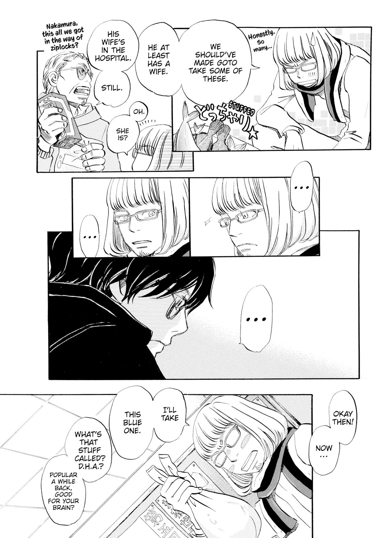 Read March Comes in Like a Lion Manga Online