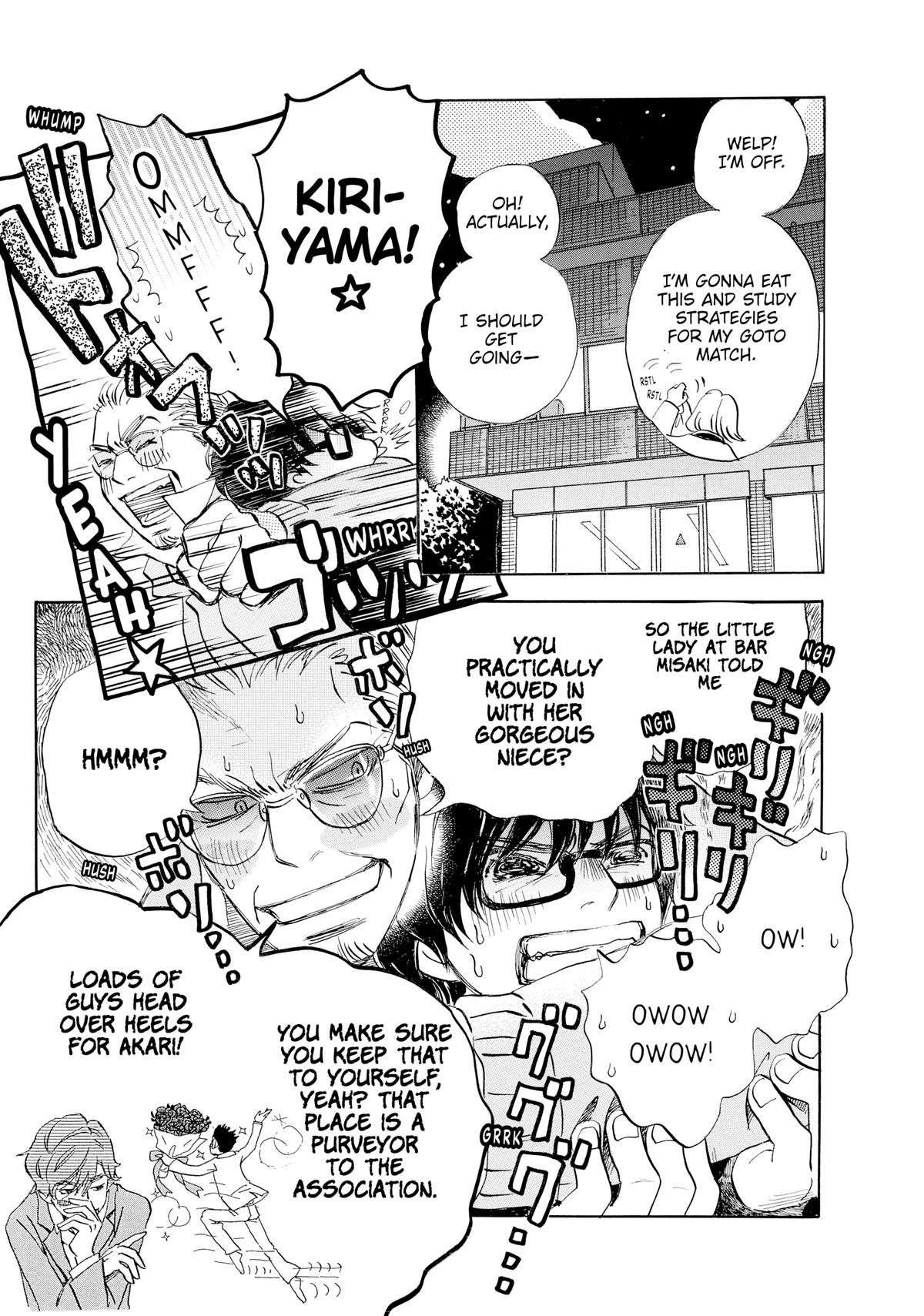 Read March Comes in Like a Lion Manga Online