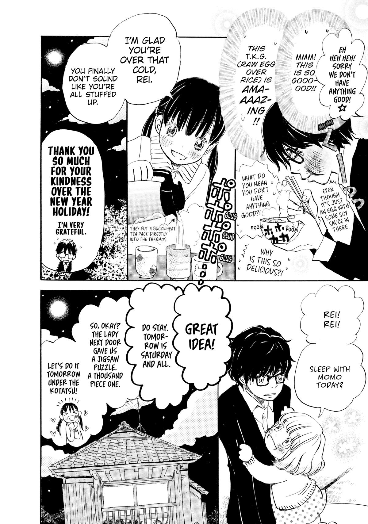 Read March Comes in Like a Lion Manga Online