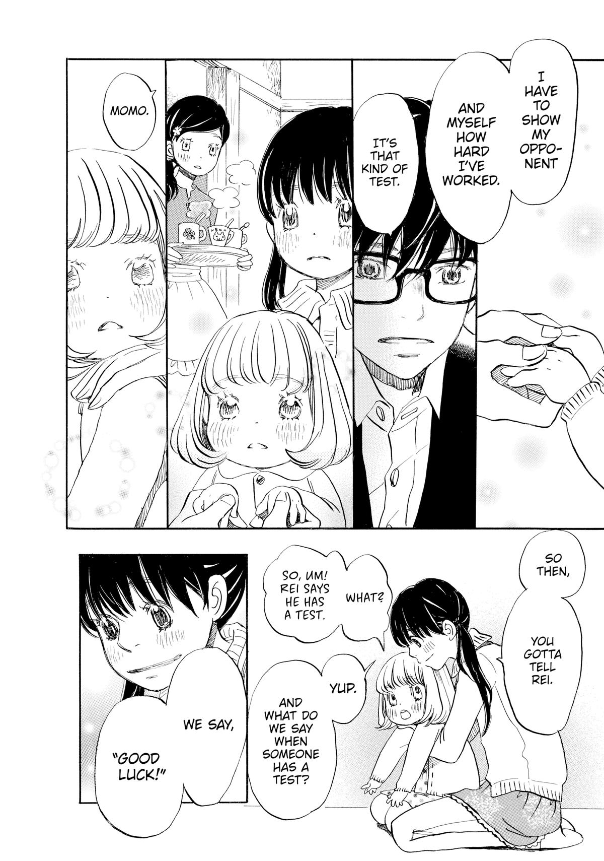 Read March Comes in Like a Lion Manga Online