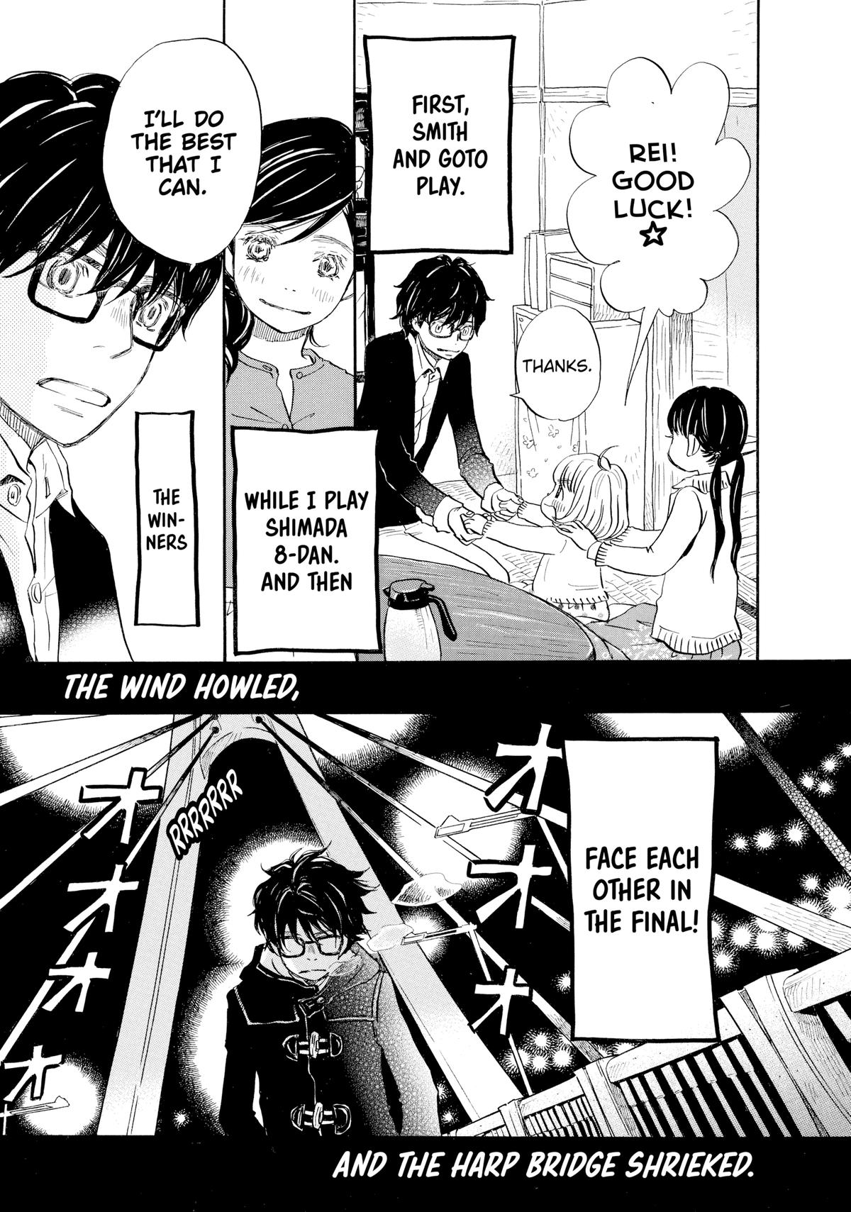 Read March Comes in Like a Lion Manga Online