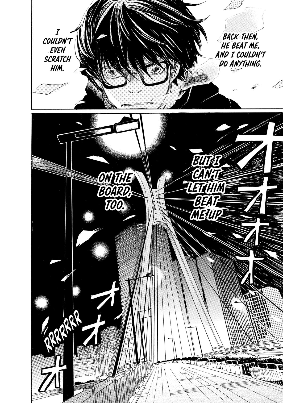 Read March Comes in Like a Lion Manga Online