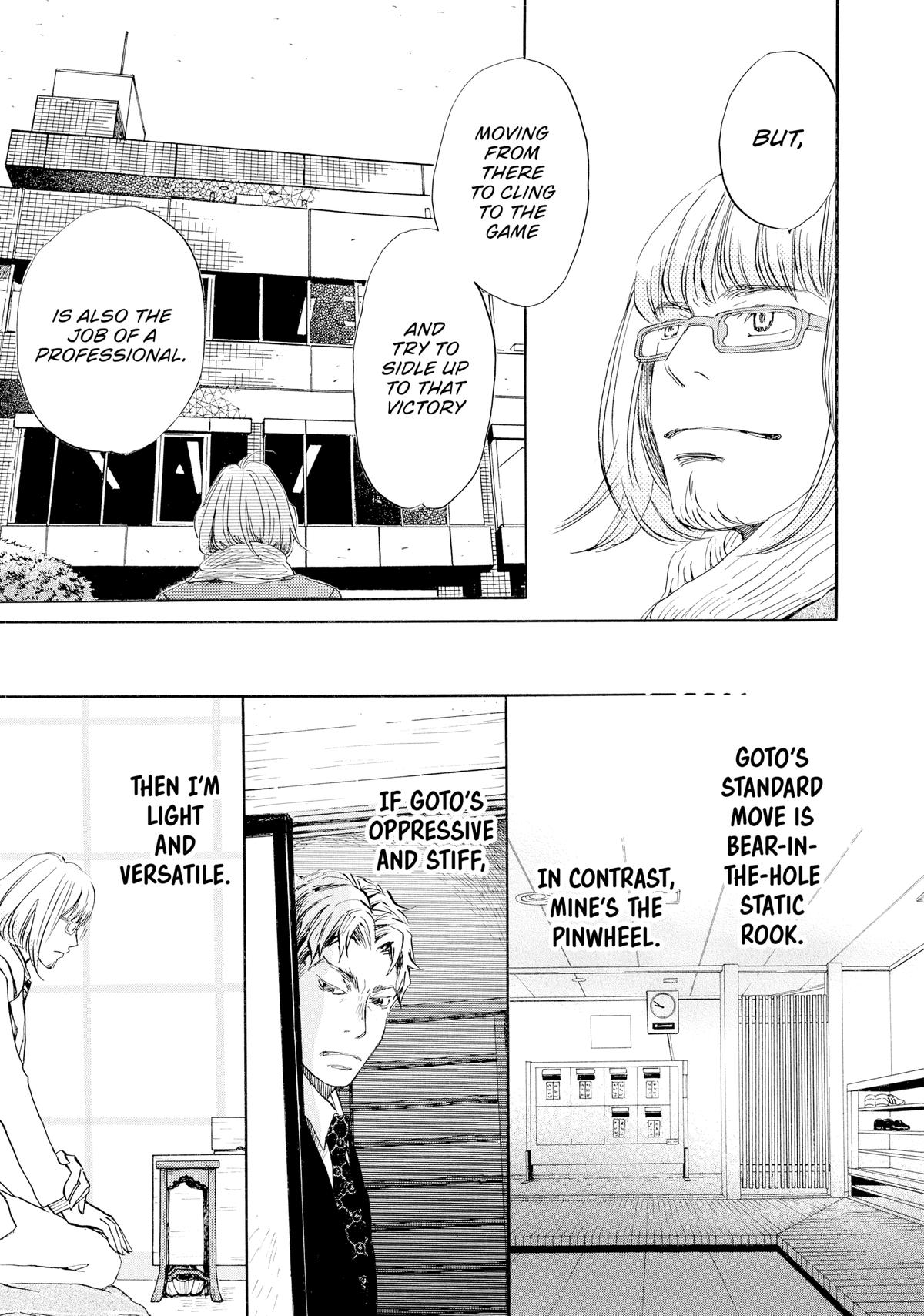 Read March Comes in Like a Lion Manga Online