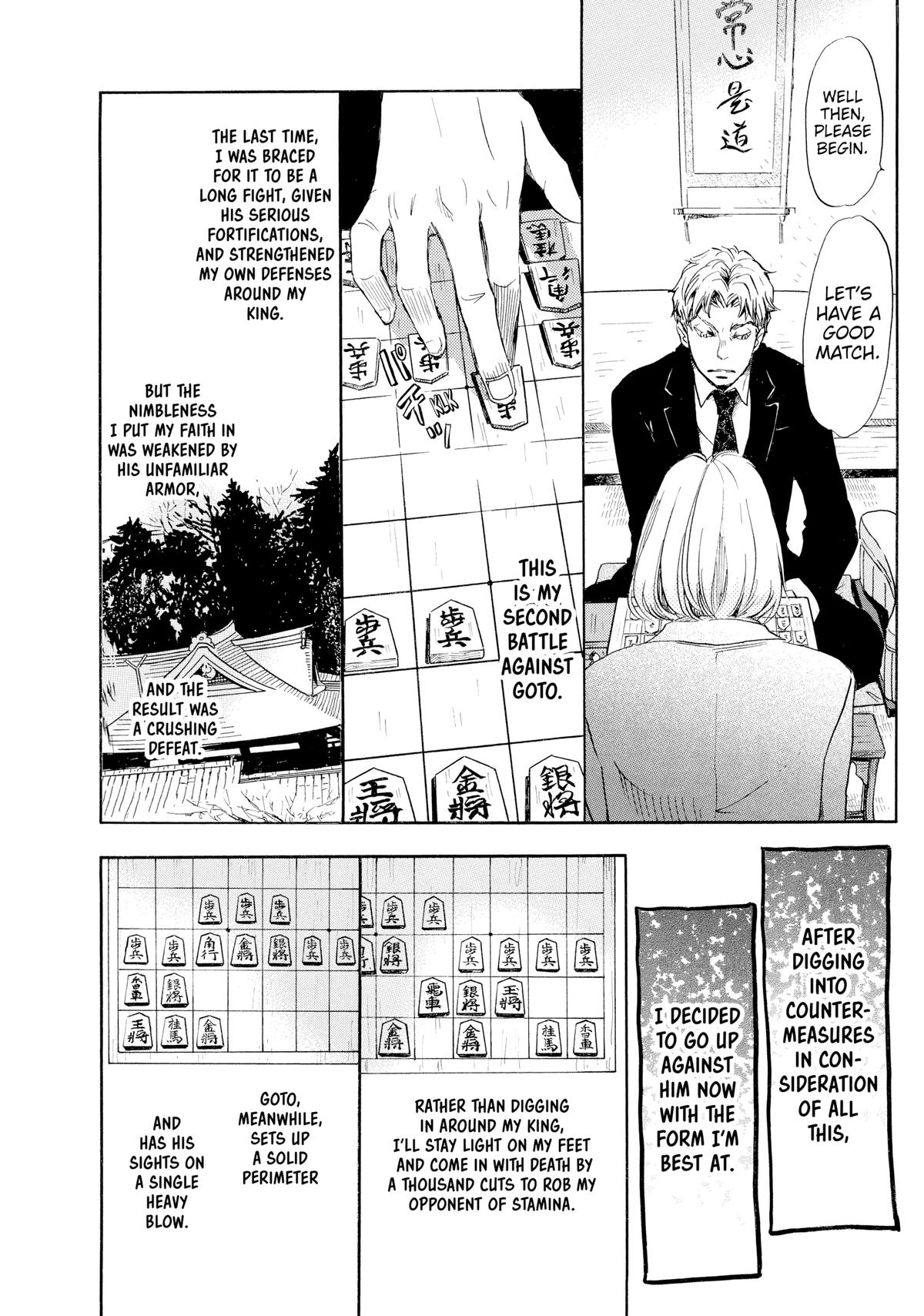 Read March Comes in Like a Lion Manga Online
