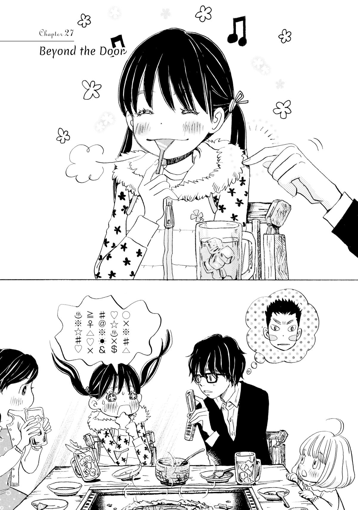 Read March Comes in Like a Lion Manga Online