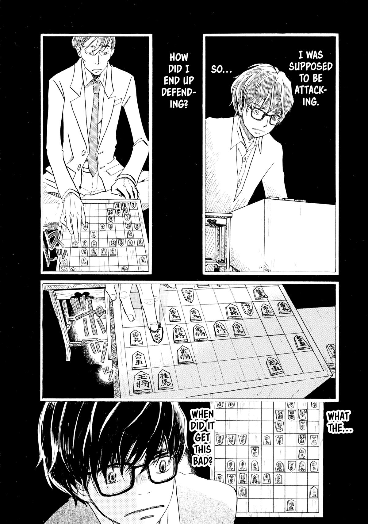Read March Comes in Like a Lion Manga Online